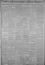giornale/TO00185815/1916/n.187, 5 ed/005